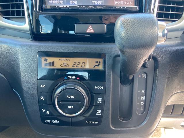 スペーシア G 車検令和7年6月 走行68000km ナビ フルセグ Bluetooth接続 純正アルミホイール 記録簿 ベンチシート スマートキー 両側スライドドア(17枚目)