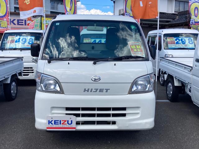 ハイゼットトラック エアコン・パワステ　スペシャル　三方開　４ＷＤ　５ＭＴ　車検令和８年７月（2枚目）