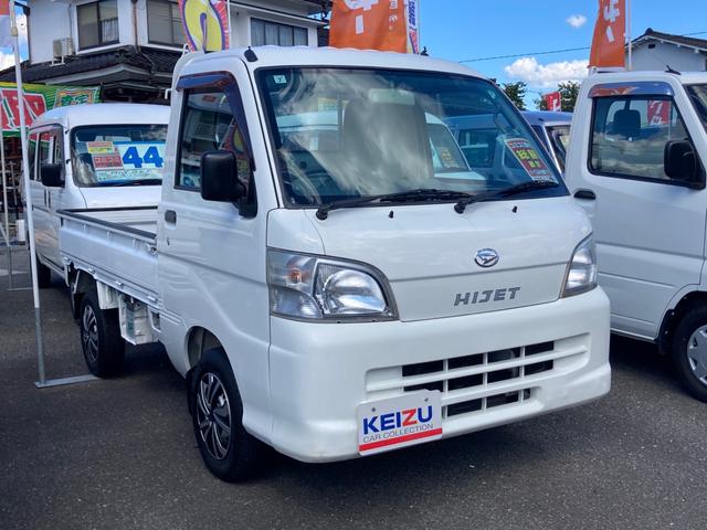 ハイゼットトラック エアコン・パワステ　スペシャル　三方開　４ＷＤ　５ＭＴ　車検令和８年７月（3枚目）