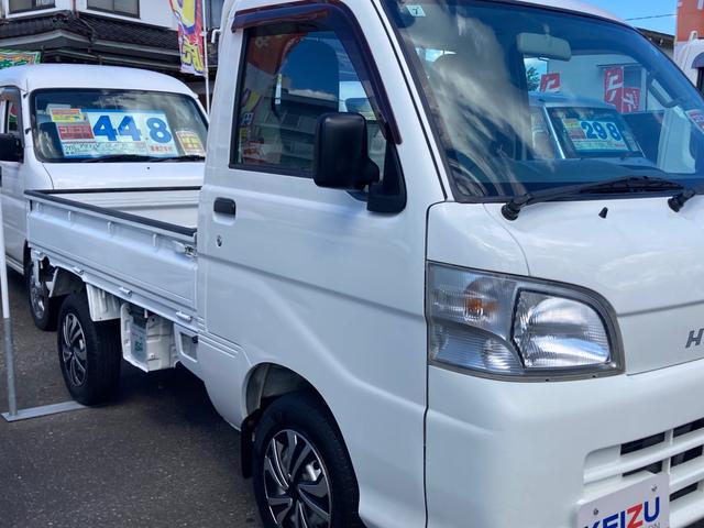 ハイゼットトラック エアコン・パワステ　スペシャル　三方開　４ＷＤ　５ＭＴ　車検令和８年７月（5枚目）