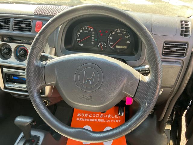 バモス Ｍ　キーレス　車検令和８年１月　エアコン　パワステ　両側スライド　Ｗエアバッグ　社外アルミホイール　社外ＣＤデッキ　パワーウィンドウ（13枚目）