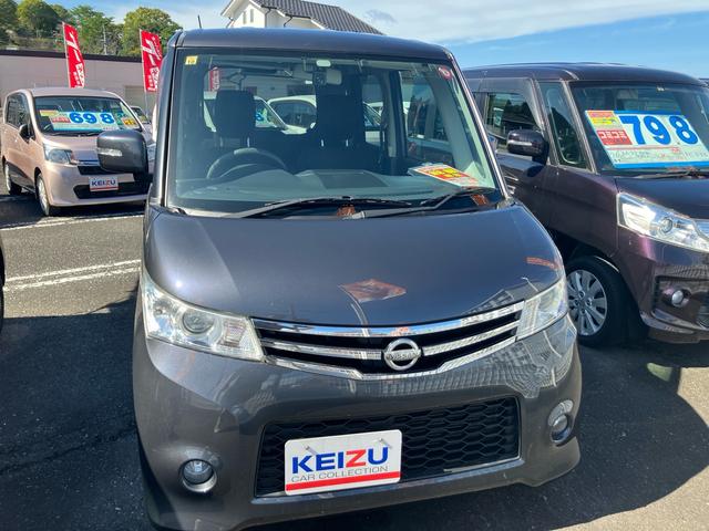 ルークス ハイウェイスター　車検令和７年１０月　左側パワースライド　インテリキー　走行６９０００ｋｍ　ナビ　フルセグ　ドラレコ　オートエアコン　パワステ　パワーウィンドウ　Ｗエアバッグ（2枚目）