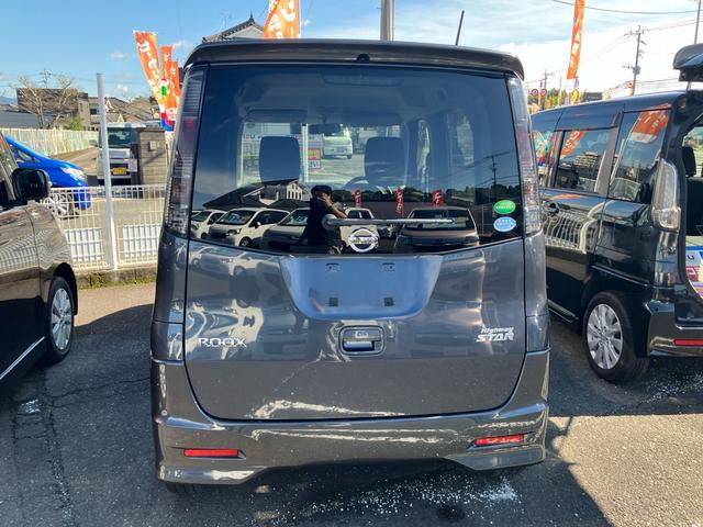 ルークス ハイウェイスター　車検令和７年１０月　左側パワースライド　インテリキー　走行６９０００ｋｍ　ナビ　フルセグ　ドラレコ　オートエアコン　パワステ　パワーウィンドウ　Ｗエアバッグ（9枚目）