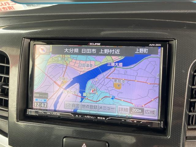ワゴンＲスティングレー Ｘ（20枚目）