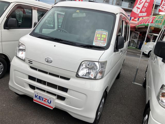 ハイゼットカーゴ （2枚目）