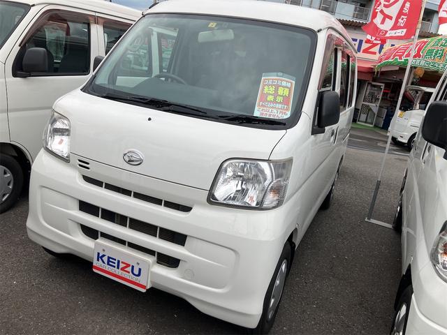 ハイゼットカーゴ （3枚目）