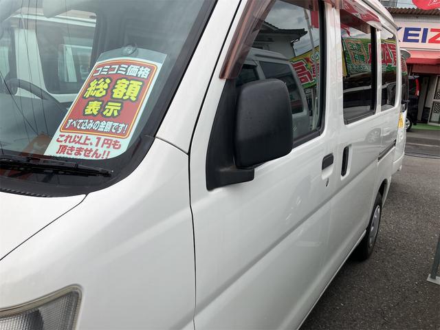ハイゼットカーゴ （5枚目）