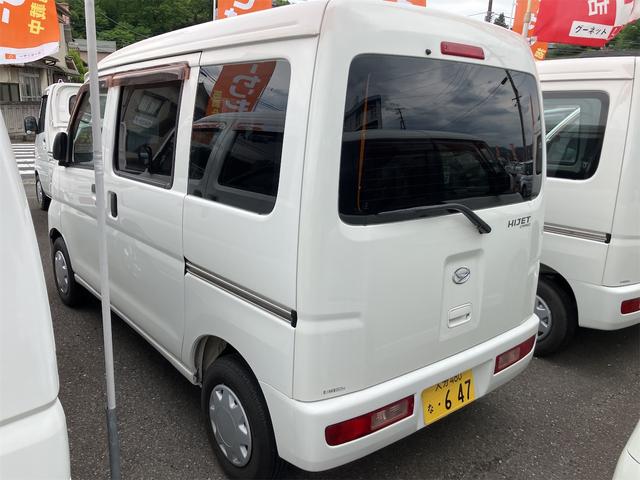 ハイゼットカーゴ （8枚目）