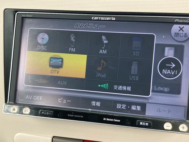 ミラココア ココアＸ　ナビＴＶ　ＥＴＣ　スマートキー（31枚目）