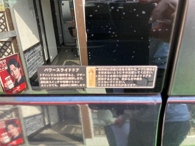 スペーシアカスタム 　両側パワースライドドア　ナビＴＶ　車検令和９年２月まで　スマートキー　プッシュスタートボタン　ミラーウィンカー　アルミホイール（8枚目）