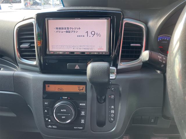 スペーシアカスタム 　両側パワースライドドア　ナビＴＶ　車検令和９年２月まで　スマートキー　プッシュスタートボタン　ミラーウィンカー　アルミホイール（16枚目）