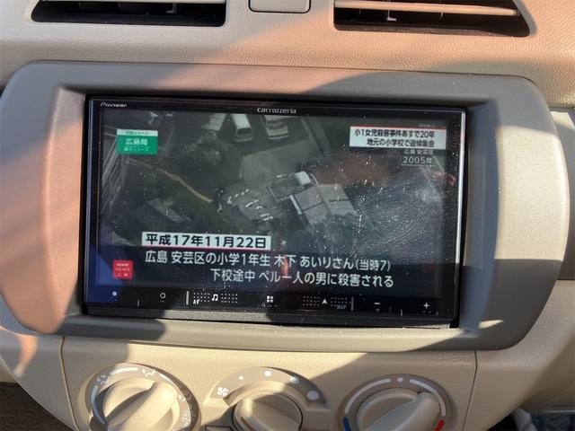 アルト Ｆ　ナビ／フルセグＴＶ　キーレス　Ｗエアバッグ　１３インチアルミホイール（16枚目）