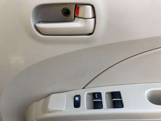 アルト Ｆ　ナビ／フルセグＴＶ　キーレス　Ｗエアバッグ　１３インチアルミホイール（19枚目）