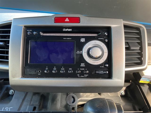 フリードスパイク G キーレス ドライブレコーダー ETC CDデッキ 横滑り防止装置 Wエアバッグ(10枚目)