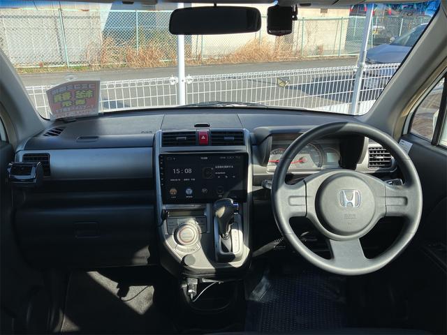 �^�]�҂ɂƂ��Ă͓��X�g�p���邱�ƂƂȂ�^�]�Ȃł��B�^�]�Ȃ����K���Ɖ^�]�ɏW�����邱�Ƃ��ł��܂��ˁB