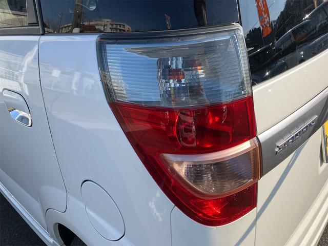 �����ɂ����X�����Ȃ��ꍇ�≓���ɂ��Z�܂��̕��A�ԗ���Ԃ̏ڍׂ��m�肽�����͂��C�y�ɂ��A����������