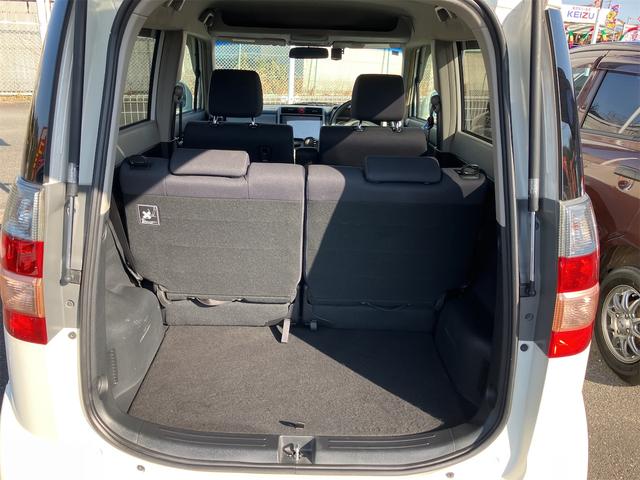 �����ɂ����X�����Ȃ��ꍇ�≓���ɂ��Z�܂��̕��A�ԗ���Ԃ̏ڍׂ��m�肽�����͂��C�y�ɂ��A����������