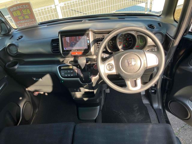 N-BOX G・Lパッケージ ETC バックカメラ 両側スライド片側電動ドア ナビ TV スマートキー アイドリングストップ 電動格納ミラー ベンチシート CVT 盗難防止システム Bluetooth(2枚目)