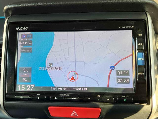 N-BOX G・Lパッケージ ETC バックカメラ 両側スライド片側電動ドア ナビ TV スマートキー アイドリングストップ 電動格納ミラー ベンチシート CVT 盗難防止システム Bluetooth(4枚目)