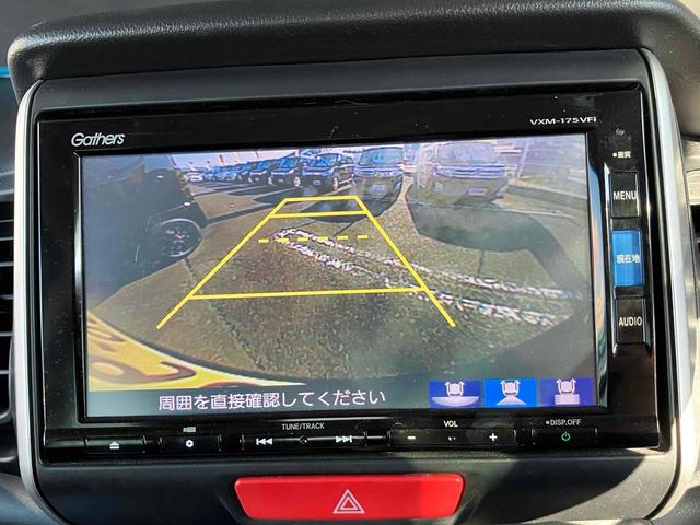 N-BOX G・Lパッケージ ETC バックカメラ 両側スライド片側電動ドア ナビ TV スマートキー アイドリングストップ 電動格納ミラー ベンチシート CVT 盗難防止システム Bluetooth(6枚目)