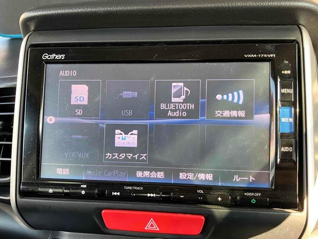 N-BOX G・Lパッケージ ETC バックカメラ 両側スライド片側電動ドア ナビ TV スマートキー アイドリングストップ 電動格納ミラー ベンチシート CVT 盗難防止システム Bluetooth(7枚目)