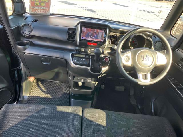 N-BOX G・Lパッケージ ETC バックカメラ 両側スライド片側電動ドア ナビ TV スマートキー アイドリングストップ 電動格納ミラー ベンチシート CVT 盗難防止システム Bluetooth(29枚目)