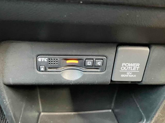 N-BOX G・Lパッケージ ETC バックカメラ 両側スライド片側電動ドア ナビ TV スマートキー アイドリングストップ 電動格納ミラー ベンチシート CVT 盗難防止システム Bluetooth(30枚目)