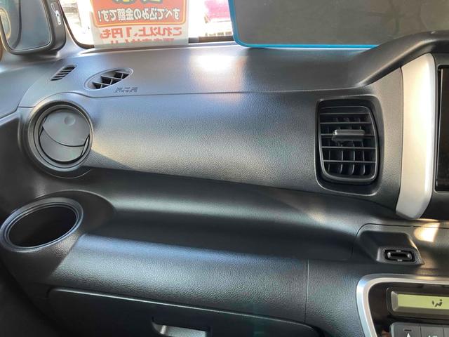 N-BOX G・Lパッケージ ETC バックカメラ 両側スライド片側電動ドア ナビ TV スマートキー アイドリングストップ 電動格納ミラー ベンチシート CVT 盗難防止システム Bluetooth(31枚目)