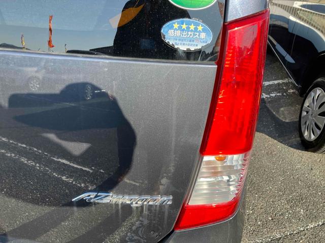 ���̓x�͓��X�̂��Ԃ������ɂȂ��Ă��������A���ɂ��肪�Ƃ��������܂��B�������茻�Ԋm�F���Ē�����悤�A��������v���܂��I