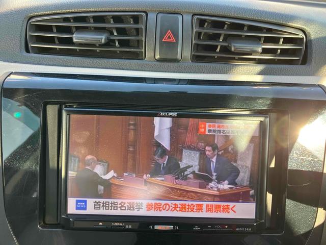 デイズ Ｊ　ＥＴＣ　ナビ　ＴＶ　キーレスエントリー　電動格納ミラー　ベンチシート　ＣＶＴ　ＡＢＳ　ＣＤ　衝突安全ボディ　エアコン　パワーステアリング　パワーウィンドウ（4枚目）