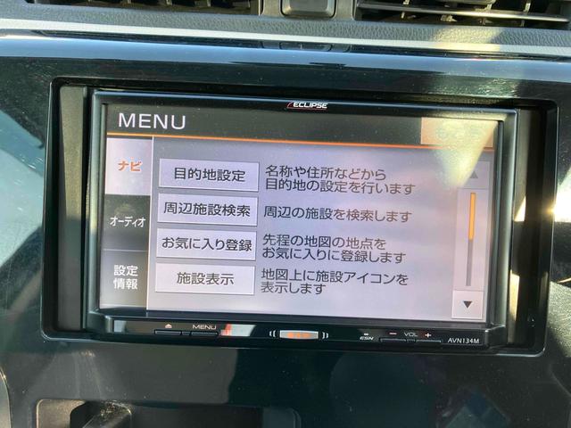 デイズ Ｊ　ＥＴＣ　ナビ　ＴＶ　キーレスエントリー　電動格納ミラー　ベンチシート　ＣＶＴ　ＡＢＳ　ＣＤ　衝突安全ボディ　エアコン　パワーステアリング　パワーウィンドウ（5枚目）