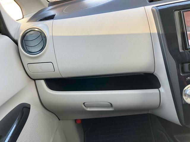 デイズ Ｊ　ＥＴＣ　ナビ　ＴＶ　キーレスエントリー　電動格納ミラー　ベンチシート　ＣＶＴ　ＡＢＳ　ＣＤ　衝突安全ボディ　エアコン　パワーステアリング　パワーウィンドウ（26枚目）