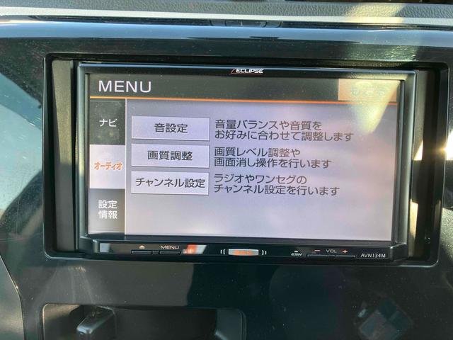 デイズ Ｊ　ＥＴＣ　ナビ　ＴＶ　キーレスエントリー　電動格納ミラー　ベンチシート　ＣＶＴ　ＡＢＳ　ＣＤ　衝突安全ボディ　エアコン　パワーステアリング　パワーウィンドウ（30枚目）