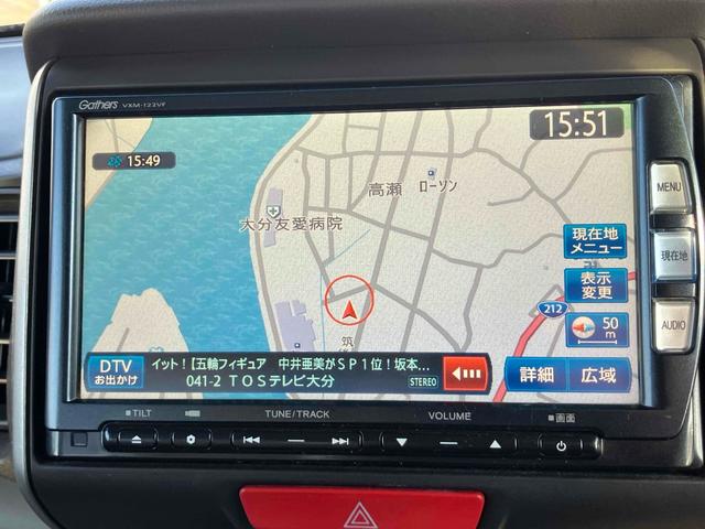 Ｎ－ＢＯＸ Ｇ・Ｌパッケージ　ＥＴＣ　バックカメラ　両側スライド・片側電動　ナビ　ＴＶ　スマートキー　アイドリングストップ　電動格納ミラー　ベンチシート　ＣＶＴ　盗難防止システム　ＡＢＳ　ＥＳＣ　ＣＤ　ＤＶＤ再生　ＵＳＢ（3枚目）