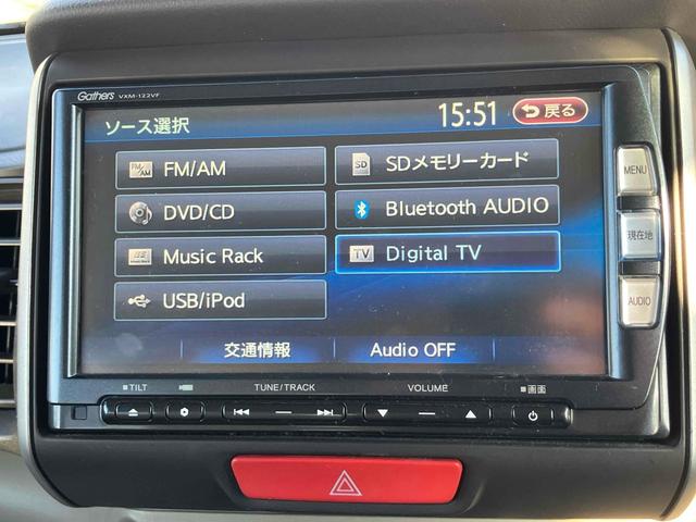 Ｎ－ＢＯＸ Ｇ・Ｌパッケージ　ＥＴＣ　バックカメラ　両側スライド・片側電動　ナビ　ＴＶ　スマートキー　アイドリングストップ　電動格納ミラー　ベンチシート　ＣＶＴ　盗難防止システム　ＡＢＳ　ＥＳＣ　ＣＤ　ＤＶＤ再生　ＵＳＢ（7枚目）