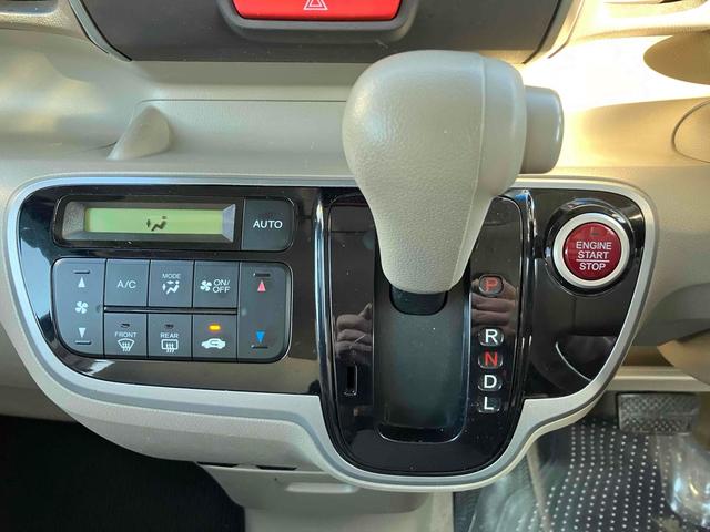 Ｎ－ＢＯＸ Ｇ・Ｌパッケージ　ＥＴＣ　バックカメラ　両側スライド・片側電動　ナビ　ＴＶ　スマートキー　アイドリングストップ　電動格納ミラー　ベンチシート　ＣＶＴ　盗難防止システム　ＡＢＳ　ＥＳＣ　ＣＤ　ＤＶＤ再生　ＵＳＢ（8枚目）