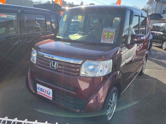 Ｎ－ＢＯＸ Ｇ・Ｌパッケージ　ＥＴＣ　バックカメラ　両側スライド・片側電動　ナビ　ＴＶ　スマートキー　アイドリングストップ　電動格納ミラー　ベンチシート　ＣＶＴ　盗難防止システム　ＡＢＳ　ＥＳＣ　ＣＤ　ＤＶＤ再生　ＵＳＢ（13枚目）