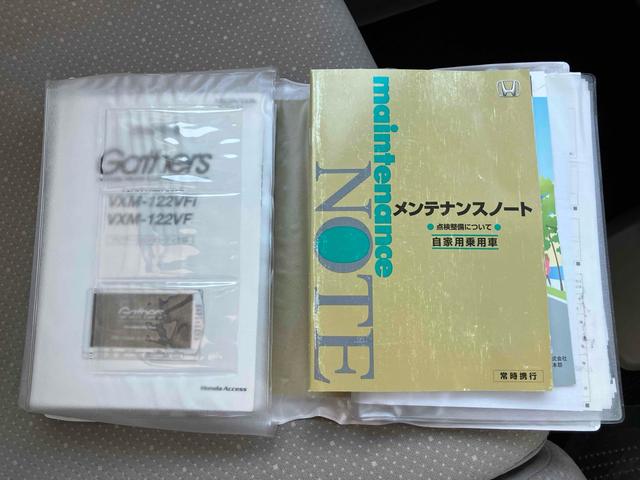 Ｎ－ＢＯＸ Ｇ・Ｌパッケージ　ＥＴＣ　バックカメラ　両側スライド・片側電動　ナビ　ＴＶ　スマートキー　アイドリングストップ　電動格納ミラー　ベンチシート　ＣＶＴ　盗難防止システム　ＡＢＳ　ＥＳＣ　ＣＤ　ＤＶＤ再生　ＵＳＢ（29枚目）