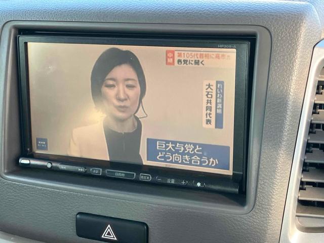 スペーシアカスタム XS ETC 両側スライド・片側電動 HDDナビ TV 衝突被害軽減システム スマートキー アイドリングストップ 電動格納ミラー レーダーブレーキサポート装着車 メモリーナビ Bluetooth接続可(6枚目)