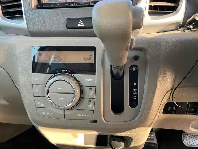 スペーシアカスタム XS ETC 両側スライド・片側電動 HDDナビ TV 衝突被害軽減システム スマートキー アイドリングストップ 電動格納ミラー レーダーブレーキサポート装着車 メモリーナビ Bluetooth接続可(7枚目)