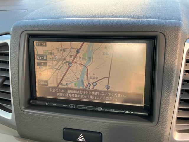 スペーシアカスタム XS ETC 両側スライド・片側電動 HDDナビ TV 衝突被害軽減システム スマートキー アイドリングストップ 電動格納ミラー レーダーブレーキサポート装着車 メモリーナビ Bluetooth接続可(24枚目)