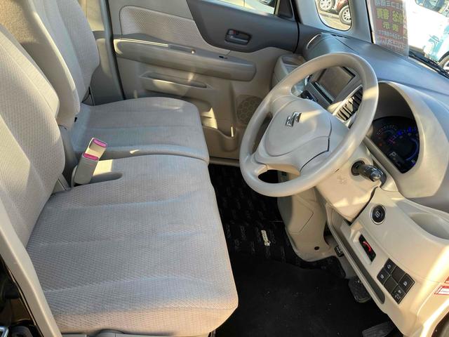 スペーシアカスタム XS ETC 両側スライド・片側電動 HDDナビ TV 衝突被害軽減システム スマートキー アイドリングストップ 電動格納ミラー レーダーブレーキサポート装着車 メモリーナビ Bluetooth接続可(31枚目)