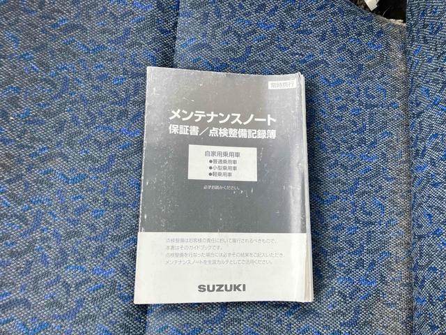 Kei Xタイプ 5速MT ターボ ABS CD AUX端子有 社外15インチアルミ エアコン パワーステアリング パワーウィンドウ キーレスエントリー(26枚目)