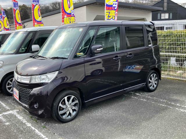 パレットＳＷ ＸＳ　ＥＴＣ　バックカメラ　両側スライド・片側電動　ナビ　ＴＶ　オートライト　ＨＩＤ　スマートキー　電動格納ミラー　ベンチシート　ＣＶＴ　盗難防止システム　ＡＢＳ　アルミホイール　衝突安全ボディ　エアコン（23枚目）