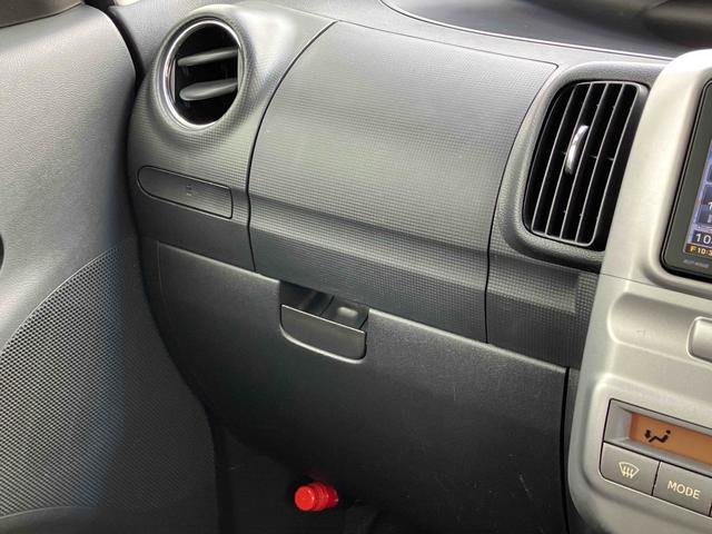 タント Ｇ　ＥＴＣ　電動スライドドア　ナビ　ＴＶ　スマートキー　アイドリングストップ　電動格納ミラー　ベンチシート　ＣＶＴ　盗難防止システム　ＡＢＳ　ミュージックプレイヤー接続可　アルミホイール　衝突安全ボディ（44枚目）