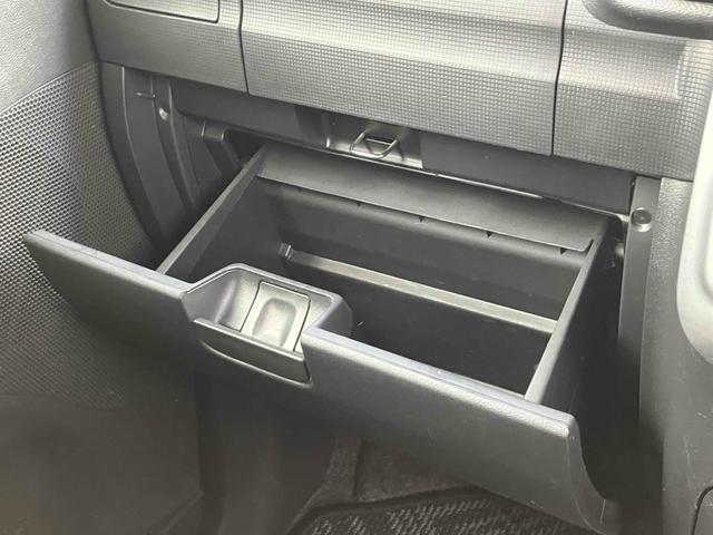 タント Ｇ　ＥＴＣ　電動スライドドア　ナビ　ＴＶ　スマートキー　アイドリングストップ　電動格納ミラー　ベンチシート　ＣＶＴ　盗難防止システム　ＡＢＳ　ミュージックプレイヤー接続可　アルミホイール　衝突安全ボディ（45枚目）