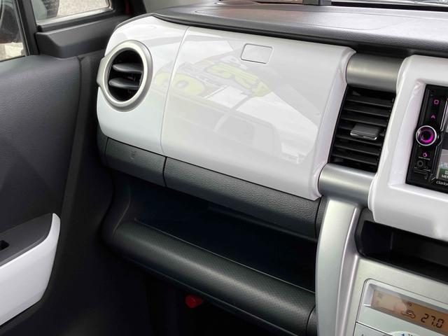 ハスラー Ｘ　４ＷＤ　ＥＴＣ　バックカメラ　ナビ　ＴＶ　衝突被害軽減システム　オートライト　ＨＩＤ　スマートキー　アイドリングストップ　電動格納ミラー　シートヒーター　ベンチシート　ＣＶＴ　盗難防止システム　ＡＢＳ（46枚目）