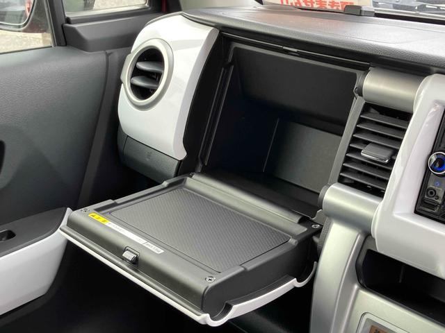 ハスラー Ｘ　４ＷＤ　ＥＴＣ　バックカメラ　ナビ　ＴＶ　衝突被害軽減システム　オートライト　ＨＩＤ　スマートキー　アイドリングストップ　電動格納ミラー　シートヒーター　ベンチシート　ＣＶＴ　盗難防止システム　ＡＢＳ（47枚目）
