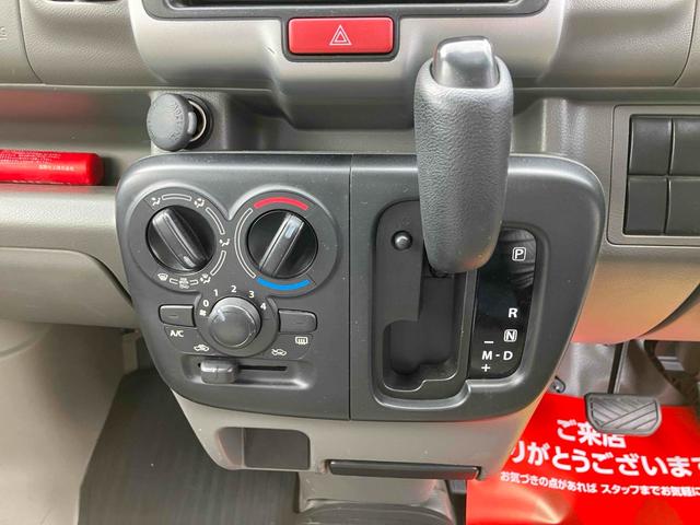 ＮＶ１００クリッパーバン 　ＡＴ　ＥＴＣ　ナビ　両側スライドドア　アルミホイール　エアコン　パワーステアリング　運転席エアバッグ　助手席エアバッグ（38枚目）