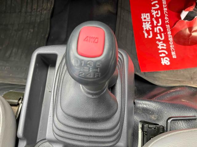 サンバートラック 4WD 軽トラック MT エアコン 運転席エアバッグ(17枚目)